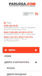 Mobile Screenshot of padloga.com