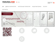 Tablet Screenshot of padloga.com